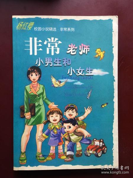 在农村用罗盘如何给住宅定坐向,请大师详细说一下,谢谢了-机智问答,智能解答您的疑问!
