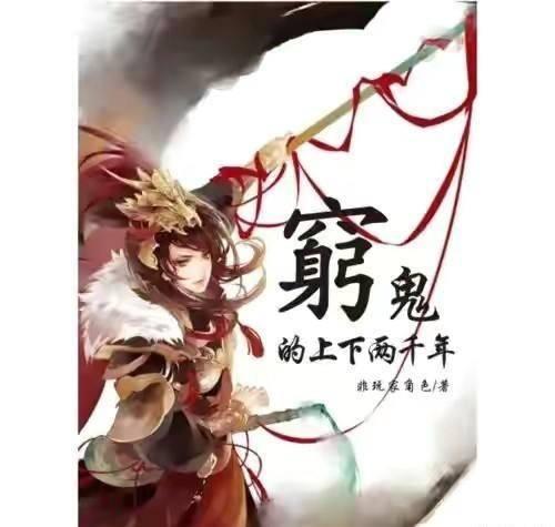 白羊座男生的春梦女主角是什么类型的知识星球平台,知识分享聚集地